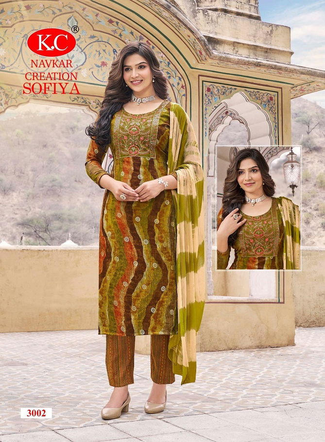 Sofiya Vol 3 By Navkar Foil Printed Rayon Kurti With Bottom Dupatta Wholesalers In Delhi